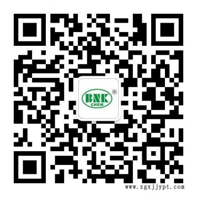 供应美国原材料进口广东助剂厂BNK-NSF239润湿分散剂2014新产品性价比高图3