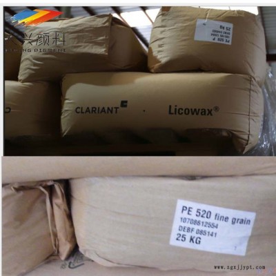 **德国进口PE520P扩散剂 PE520分散剂 PE520蜡粉原厂原包装 价格美丽图5