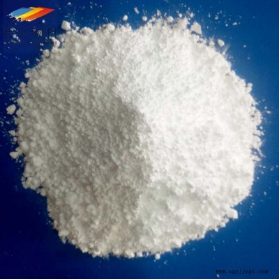 **德国进口PE520P扩散剂 PE520分散剂 PE520蜡粉原厂原包装 价格美丽图4