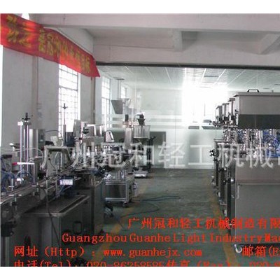 GHA--4自动膏体灌装机，四头膏体灌装机，颜料膏体灌装