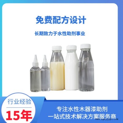 德国巴斯夫聚乙蜡乳液广泛用于油墨，纸张及木板、颜料制剂等图4