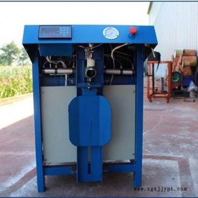 科茂机械荧光颜料真空粉体定量包装机 阀口包装机 厂家定制图6