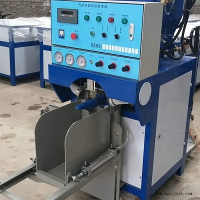 科茂机械荧光颜料真空粉体定量包装机 阀口包装机 厂家定制图5