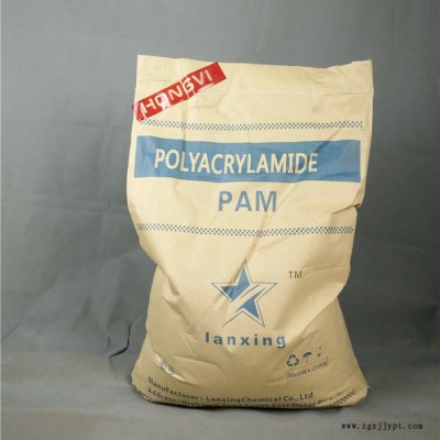 宏伟**聚丙烯酰胺 PAM 造纸分散剂图2