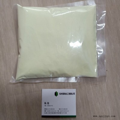 慧海高亮包膜防水夜光粉 注塑丝印自发光制品通用长余辉夜光粉环保颜料图8