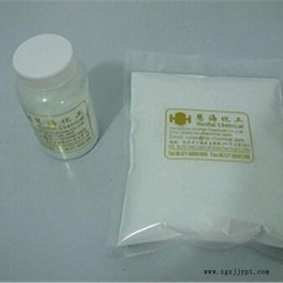 慧海高亮包膜防水夜光粉 注塑丝印自发光制品通用长余辉夜光粉环保颜料图6