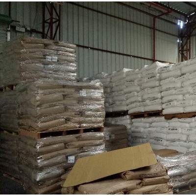 LDPE 1938T/沙特sabic 用途：适合黑白要求的颜料图3