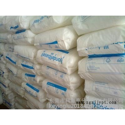 LDPE 1938T/沙特sabic 用途：适合黑白要求的颜料图4