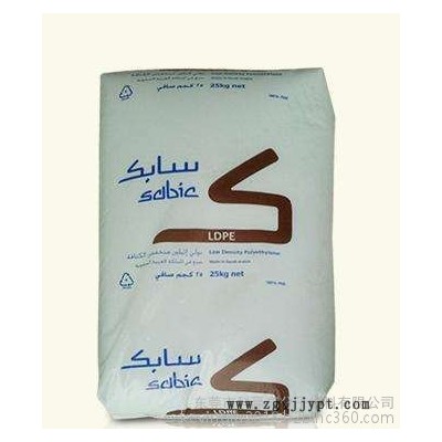 LDPE 1938T/沙特sabic 用途：适合黑白要求的颜料图5