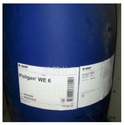 赢创德固赛迪高TEGO润湿分散剂Dispers 760W 进口 原装水性图2