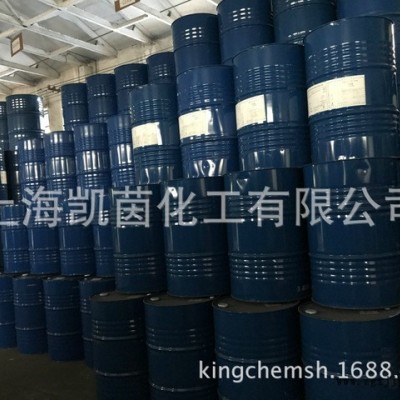 ROHMHAAS罗门哈斯分散剂963 ROHMHAAS罗门哈斯 OROTAN 963图2