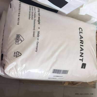 CLARIANT E蜡 LICOWAX E蜡 蒙旦蜡 颜料分散剂 CLARIANT Licowax E FL E蜡蒙旦蜡图2