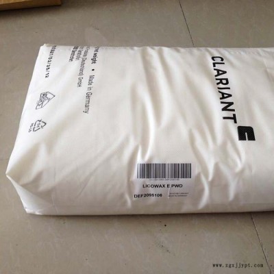 CLARIANT E蜡 LICOWAX E蜡 蒙旦蜡 颜料分散剂 CLARIANT Licowax E FL E蜡蒙旦蜡图3