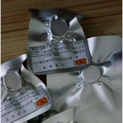 AF防水防指纹 硅氟特种表面活性剂 af指纹药丸图6