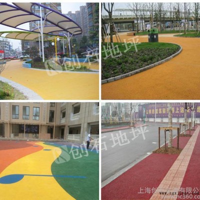 彩色混凝土  透水地坪 艺术地坪颜料  混凝土专用粘结料图3