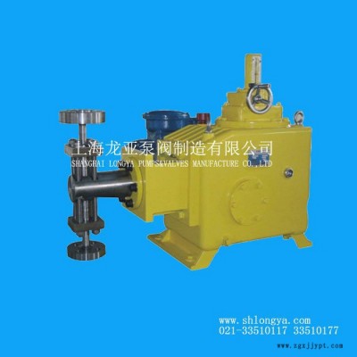 YDLseko颜料高精度计量泵 MPG系列电磁驱动计量泵
