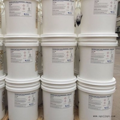 鑫中科技 -清力反渗透膜阻垢剂PTP-2000 反渗透阻垢分散剂 进口膜阻垢剂价格图4
