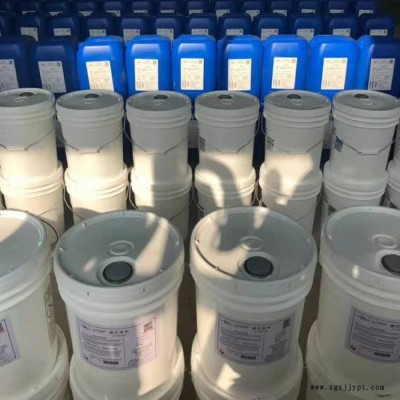 鑫中科技 -清力反渗透膜阻垢剂PTP-2000 反渗透阻垢分散剂 进口膜阻垢剂价格图1