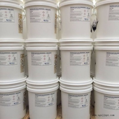 鑫中科技 -清力反渗透膜阻垢剂PTP-2000 反渗透阻垢分散剂 进口膜阻垢剂价格图2