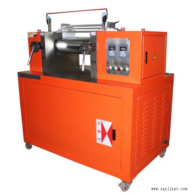 XH-401 Two Roll Mill 颜料色母粒开炼机 聚合物混炼分散开炼机图7