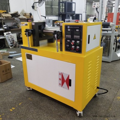 XH-401 Two Roll Mill 颜料色母粒开炼机 聚合物混炼分散开炼机图4