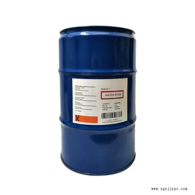 涂料防沉剂 高效油性防沉剂 防流挂触变剂 XUHUAC AKN-7010用于涂料颜料色浆图5