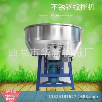 贵州  圆筒不锈钢混合机  200L干粉颜料化工干粉混料机图2