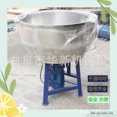 贵州  圆筒不锈钢混合机  200L干粉颜料化工干粉混料机图3