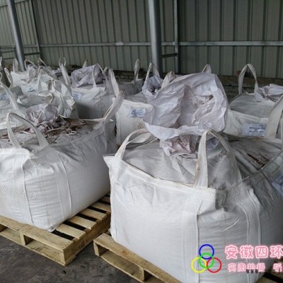 **供应安徽四环颜料100目天然氧化铁黑图5