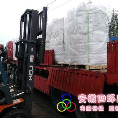 **供应安徽四环颜料100目天然氧化铁黑图4