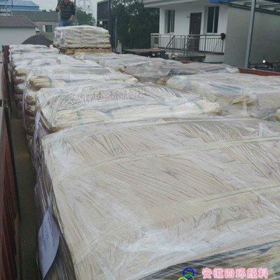 **供应安徽四环颜料100目天然氧化铁黑图7