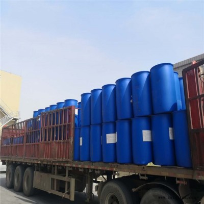 现货供应齐鲁石化异辛醇 工业级国标含量99.9%分散剂 异辛醇图5