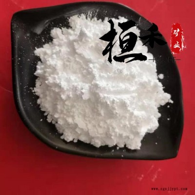 桓禾** 高白煅烧高岭土 颜料砂轮用高岭土 化工纺织用高岭土图3
