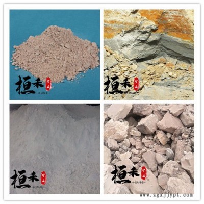 桓禾** 高白煅烧高岭土 颜料砂轮用高岭土 化工纺织用高岭土图6