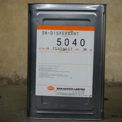 供应诺普科SN5040分散剂SN5040