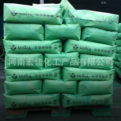 国标上海一品氧化铁绿5605 色度纯添加剂 颜料级氧化铁绿图3