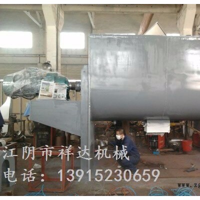 厂家螺带混合机 乳胶漆专用混合机 化工颜料搅拌机 卧式螺带混合机 螺带式混合机