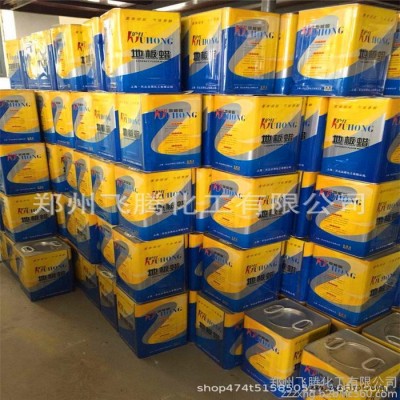 现货供应上海地板蜡 石材抛光蜡 大理石 地板砖专用光亮剂 14公斤装图3