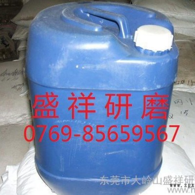 工艺品振动光亮剂，振动光亮剂