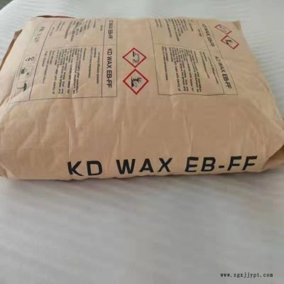 上海飞鸵EB-FF 扩散粉 福建原装扩散粉EBS 宁波塑料分散剂 泉州扩散剂供应商图2