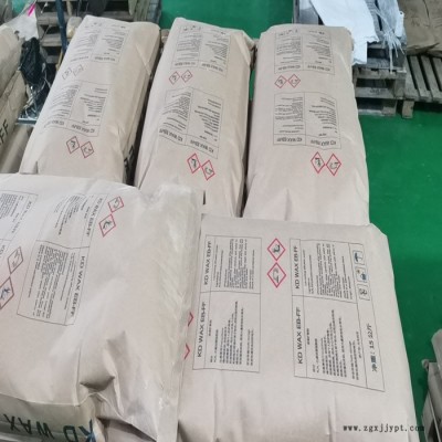 上海飞鸵EB-FF 扩散粉 福建原装扩散粉EBS 宁波塑料分散剂 泉州扩散剂供应商图7