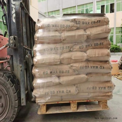 上海飞鸵EB-FF 扩散粉 福建原装扩散粉EBS 宁波塑料分散剂 泉州扩散剂供应商图3