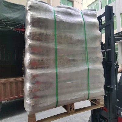 上海飞鸵EB-FF 扩散粉 福建原装扩散粉EBS 宁波塑料分散剂 泉州扩散剂供应商图4