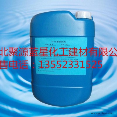 生产销售 聚源蓝星 JY18 阻垢剂 缓蚀阻垢剂 防腐阻垢剂 除垢剂 防垢剂 阻垢分散剂 质量可靠图7
