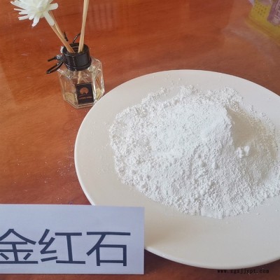 河北唯彩颜料有限公司 金红石930 高遮盖力 分散性良好图2