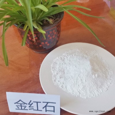 河北唯彩颜料有限公司 金红石930 高遮盖力 分散性良好图3