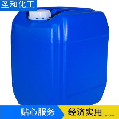 丙烯酸树脂BR113 热塑性 颜料分散性 国标现货图5