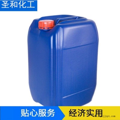 丙烯酸树脂BR113 热塑性 颜料分散性 国标现货图6
