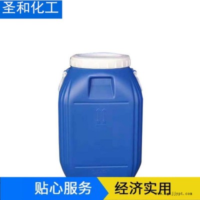 丙烯酸树脂BR113 热塑性 颜料分散性 国标现货图3