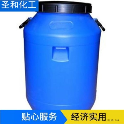丙烯酸树脂BR113 热塑性 颜料分散性 国标现货图4